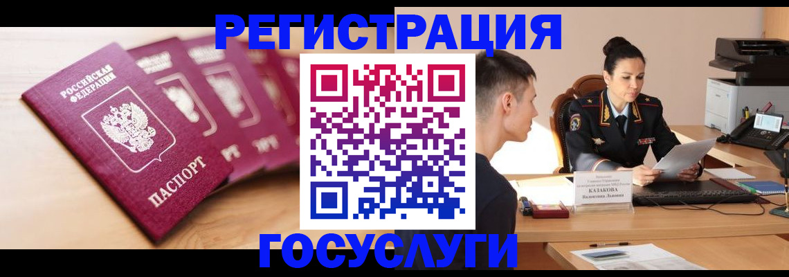 форма 3 в Старой Купавне